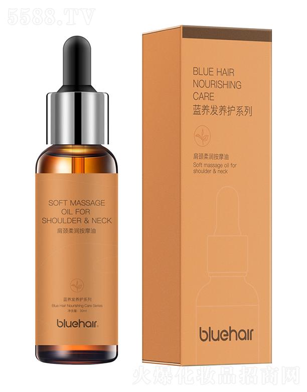 ɽ�|���^�l(f��)�����Ƽ����޹�˾���{�B(y��ng)�l(f��)BlueHair���i�᝙��Ħ�� ��ˬ���᝙���w