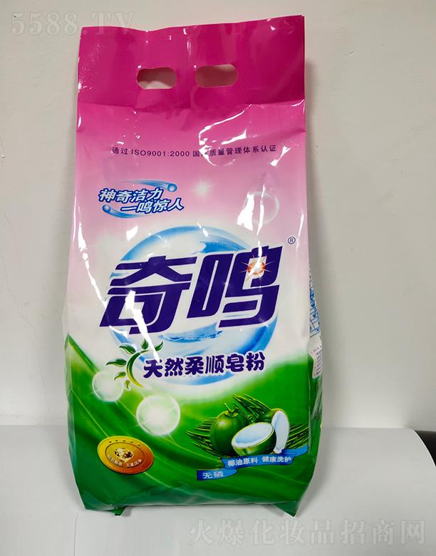 ���Kʢ(li��n)ϴ��Ƽ����޹�˾�����Q��Ȼ������� Ҭ��ԭ�Ͻ���ϴ�o(h��)�o��