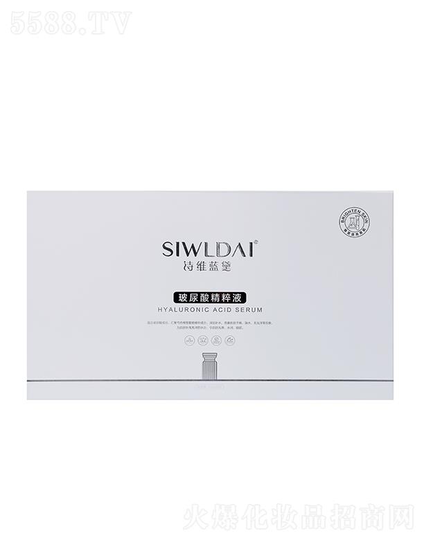 �V��΢������Ƽ����޹�˾��Ԋ(sh��)�S�{(l��n)�첣���ᾫ��Һ 16֧*5ml/��