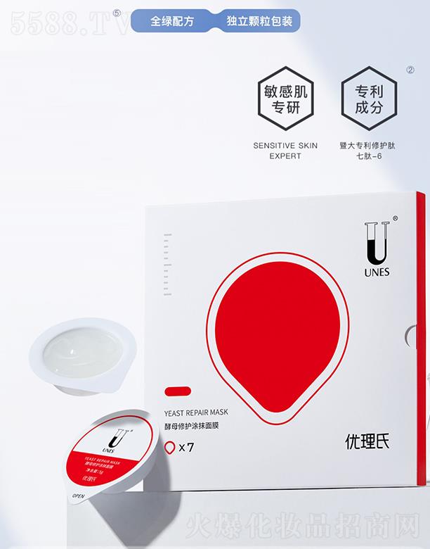 �V�݃�(y��u)��������Ƽ����޹�˾����(y��u)���Ͻ�ĸͿĨ��Ĥ ������o�澏���wͿĨʽ�aˮ�ޏ���Ĥ��ϴ�غ�