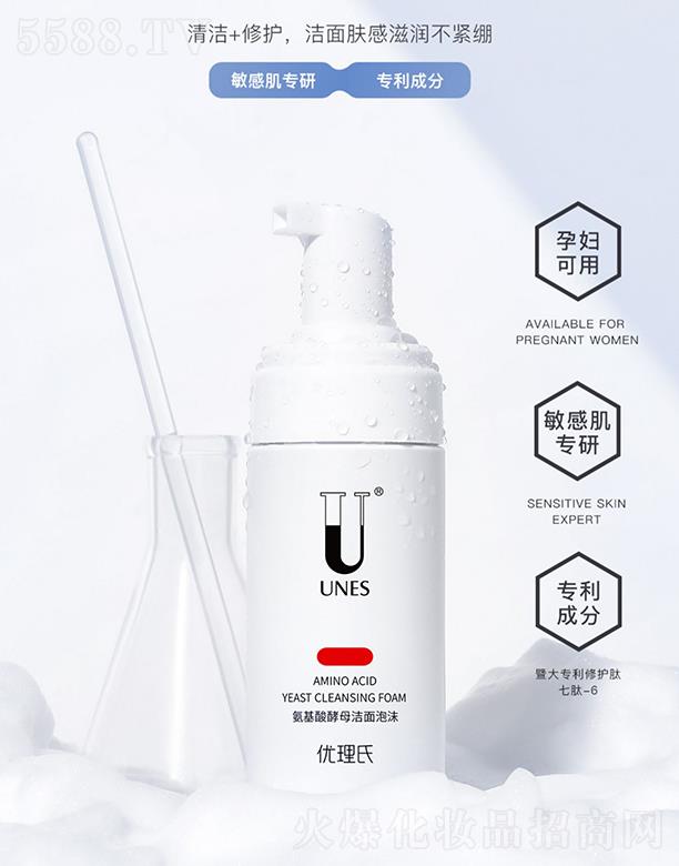 �V�݃�(y��u)��������Ƽ����޹�˾����(y��u)���Ͻ�ĸ������ϴ���� ��������ĭĽ˹���м��غͿ����坍ë��Ů