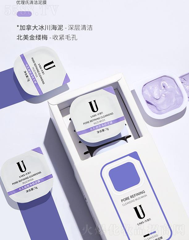 �V�݃�(y��u)��������Ƽ����޹�˾����(y��u)����ë�׼������Ĥ ����ë����֬���^��āë��