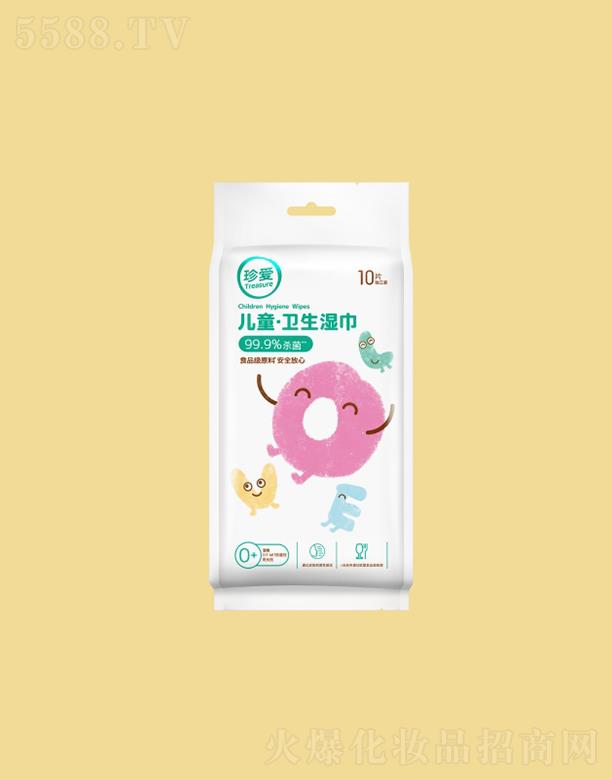 �ؑc����l(w��i)����Ʒ����؟(z��)�ι�˾����ۃ�ͯ�l(w��i)�������(d��)���b 10Ƭ