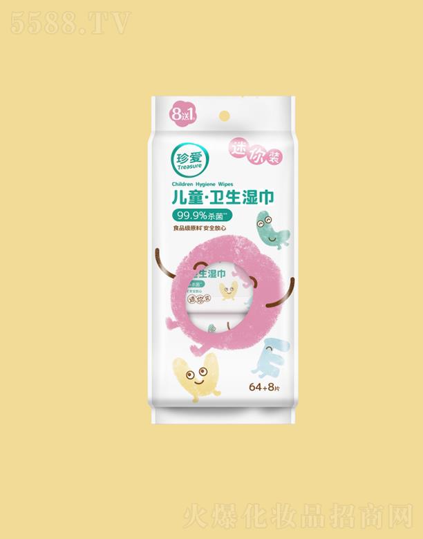 �ؑc����l(w��i)����Ʒ����؟(z��)�ι�˾����ۃ�ͯ�l(w��i)����������b 64+8Ƭ