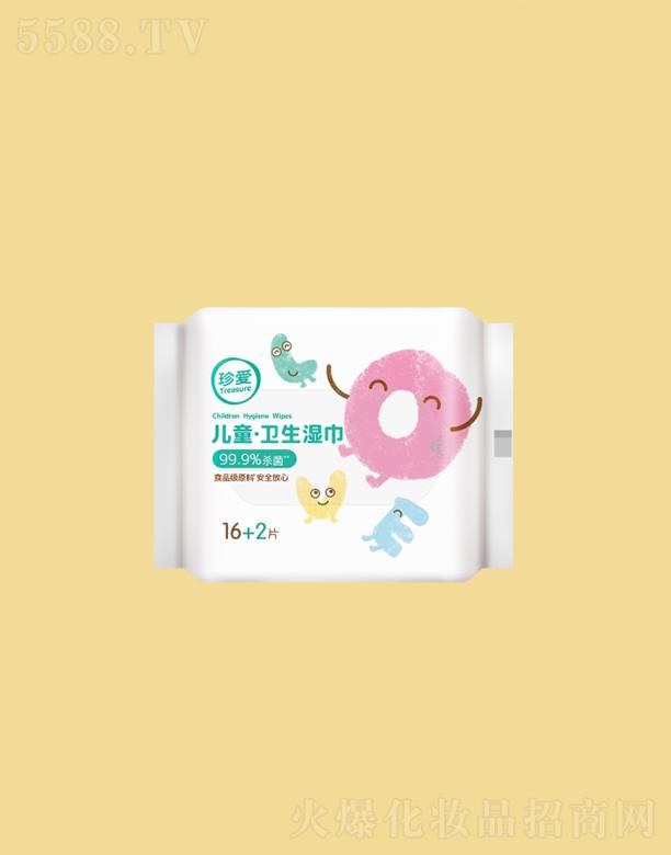 �ؑc����l(w��i)����Ʒ����؟(z��)�ι�˾����ۃ�ͯ�l(w��i)��������� 16+2Ƭ