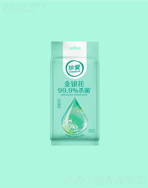 �ؑc����l(w��i)����Ʒ����؟(z��)�ι�˾����۽��y�������(d��)���b 10Ƭ