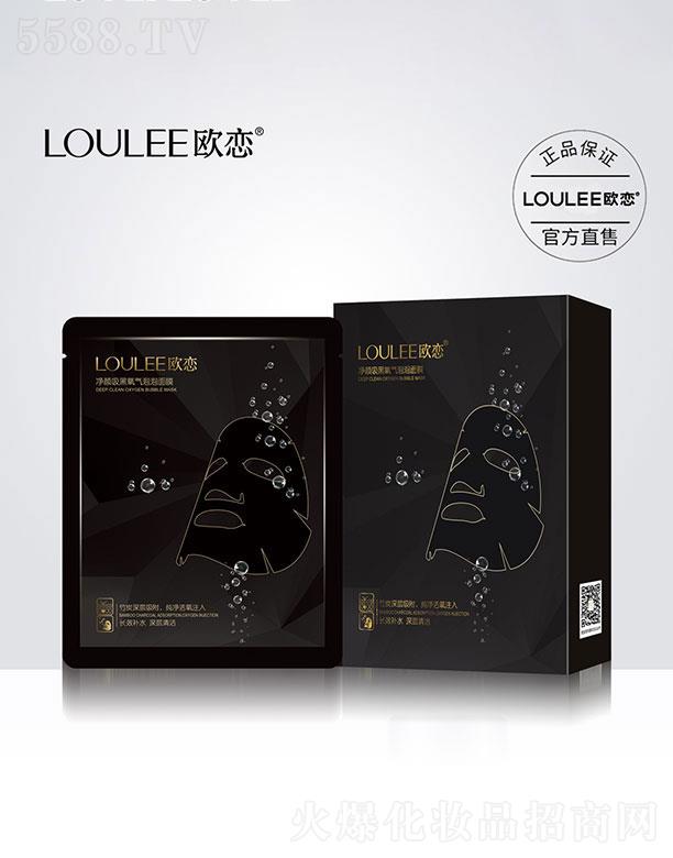 �|��КW�ٻ��yƷ���޹�˾���|��КW��  �W�ك����������������Ĥ   ����坍������