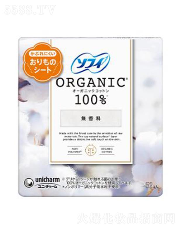 ���ݼ�������Ʒ(�Ї�(gu��))���޹�˾���K���o(h��)�|�ЙC(j��)�� �o(h��)�| �ЙC(j��)�� �o(w��)���� 14cm�־ø�ˬ