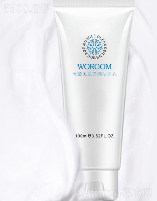 �V�|�����Ƽ��ջ����޹�˾��WORGOM���g����������� 100mlˮ��ƽ�Ᵽ�񝍃���(r��n)�w