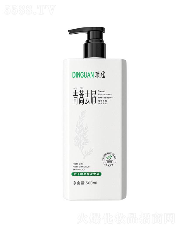 �V��픹��������޹�˾���V��픹�  픹�����ȥмϴ�l(f��)ˮ   ȥм����