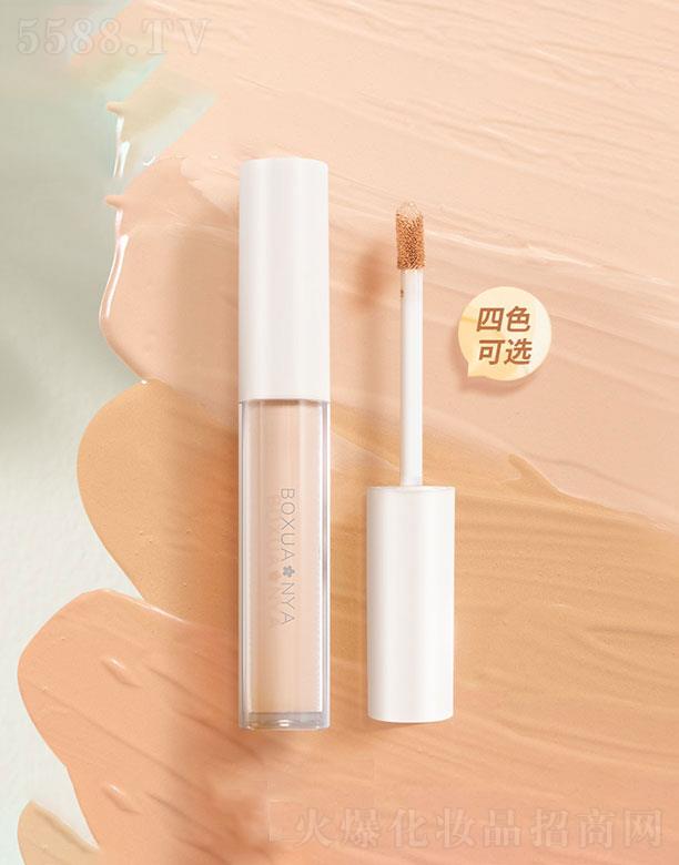 �V�ݲ����Ż��yƷ���޹�˾���V�ݲ�����  ���������Һ��  �p��o(w��)��  �����wɫ