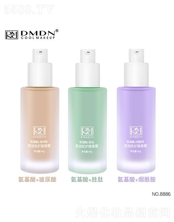 ���^��ͮ�y���yƷ���޹�˾�����^��ͮ�y  DMDN�᝙���o(h��)���x˪   �������