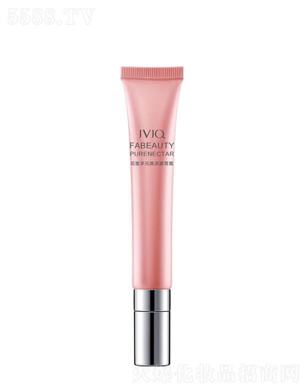 �V�ݴ�誽�Ԫ����Ƽ����޹�˾���V�ݴ�誽�Ԫ  �Ȫ���۶�Ԫ������ݼ¶  ���o(h��)����   20ml