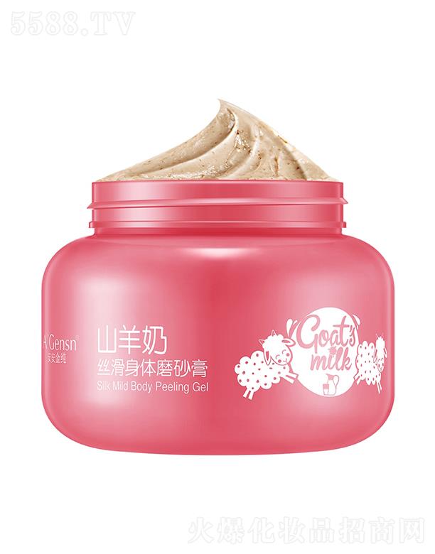 ��ɽ�а������ݱ���Ʒ���޹�˾��������ɽ���̽z�����wĥɰ�� 300ml���ȥ���|(zh��)�坙(r��n)�⻬