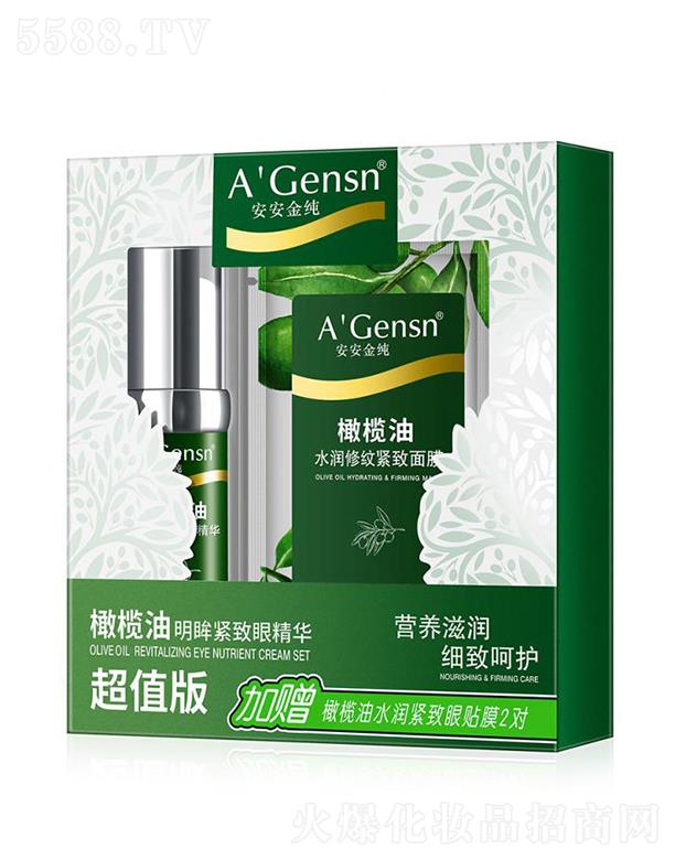 ��ɽ�а������ݱ���Ʒ���޹�˾���������ϙ��������o���۾��A(��ֵ��) 15g+3gX2��(du��) �I(y��ng)�B(y��ng)�̝�(r��n) ��(x��)�º��o(h��)