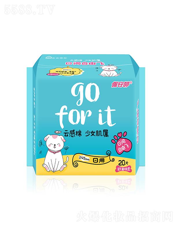 ��ɽ���尲���l(w��i)����Ʒ��(sh��)�I(y��)���޹�˾���尲���Ƹ��������污�����l(w��i)����20Ƭ 245mm