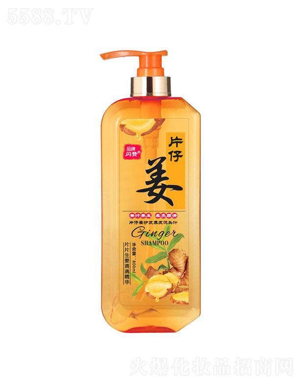 �V�|ܷ��ˎ�I(y��)���޹�˾���V�|ܷ��ˎ�I(y��)  �WٝƬ�н��o�B(y��ng)�l(f��)ϴ�^֭   �غ��坍