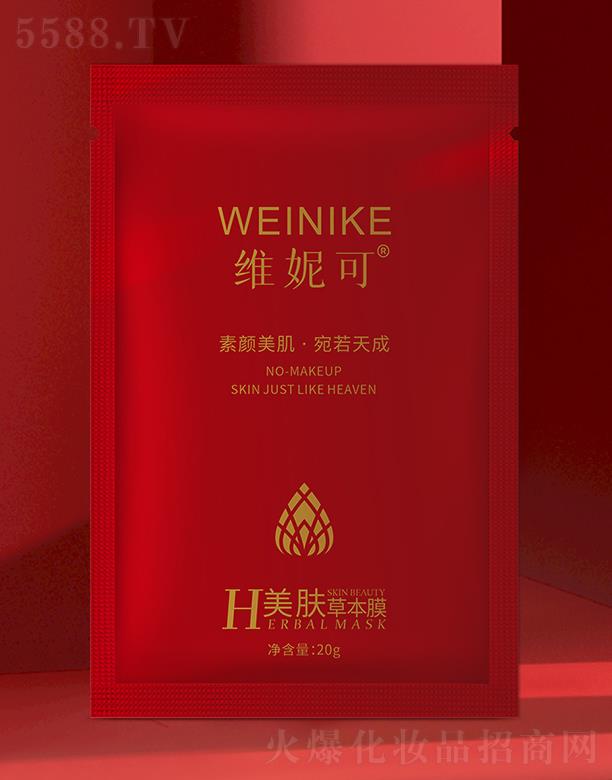 �V���ГP����Ƽ����޹�˾���S�ݿ����w�ݱ�Ĥ 20g