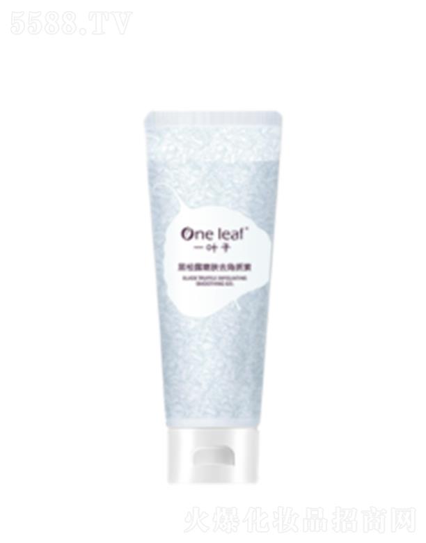 �Ϻ��������yƷ�ɷ����޹�˾��һ�~�Ӻ���¶���wȥ���|��