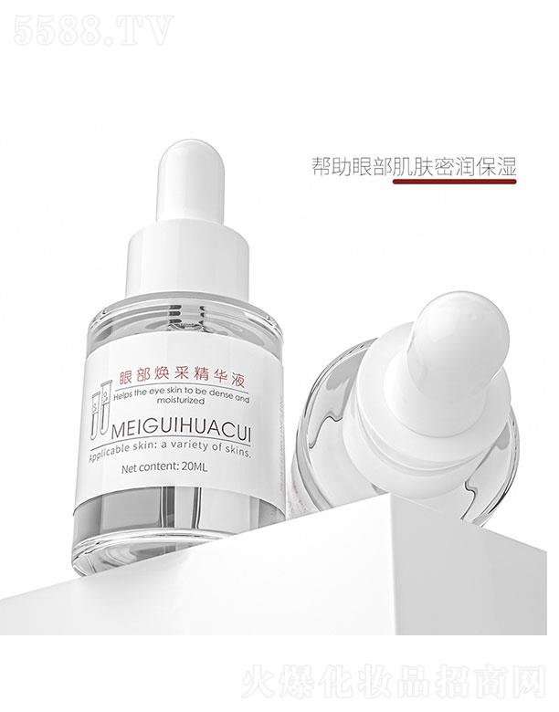 �V�ݰ������yƷ���޹�˾���V�ݰ���   õ���A���۲����ʾ��AҺ   �a(b��)ˮ���񵭼y