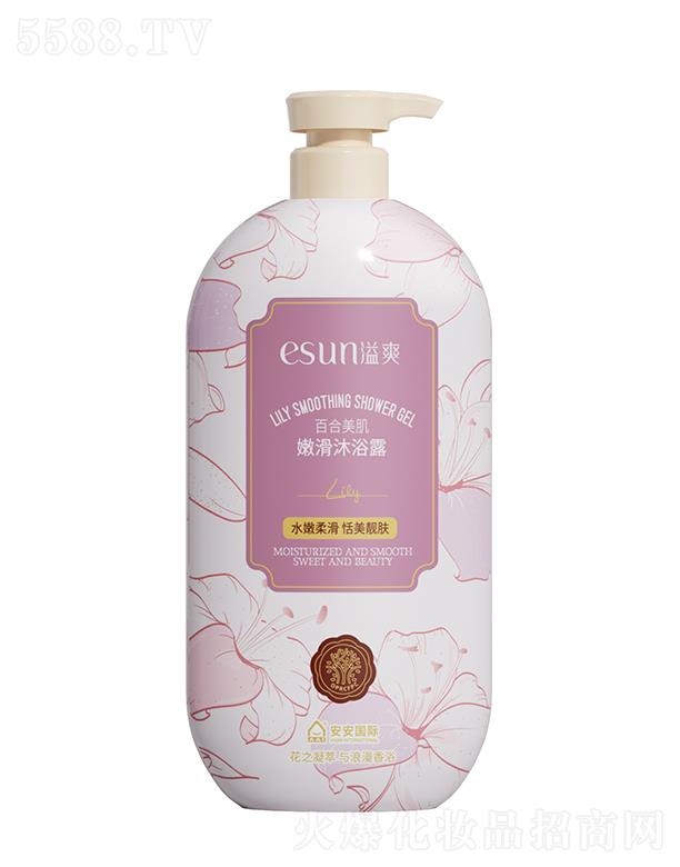 ��ɽ�а������ݱ���Ʒ���޹�˾���������H��ˬ�ٺ������ۻ���ԡ¶ 1kg�ٺϾ��⼡�wˮ���Ử