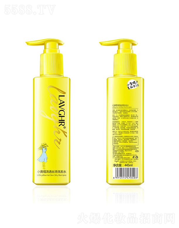 ���|(�V��)���yƷ�������޹�˾�����|  ���|С�Sñ��͸�z��ϴ�l(f��)ˮ  �ޏ͠I�B(y��ng)   445ml