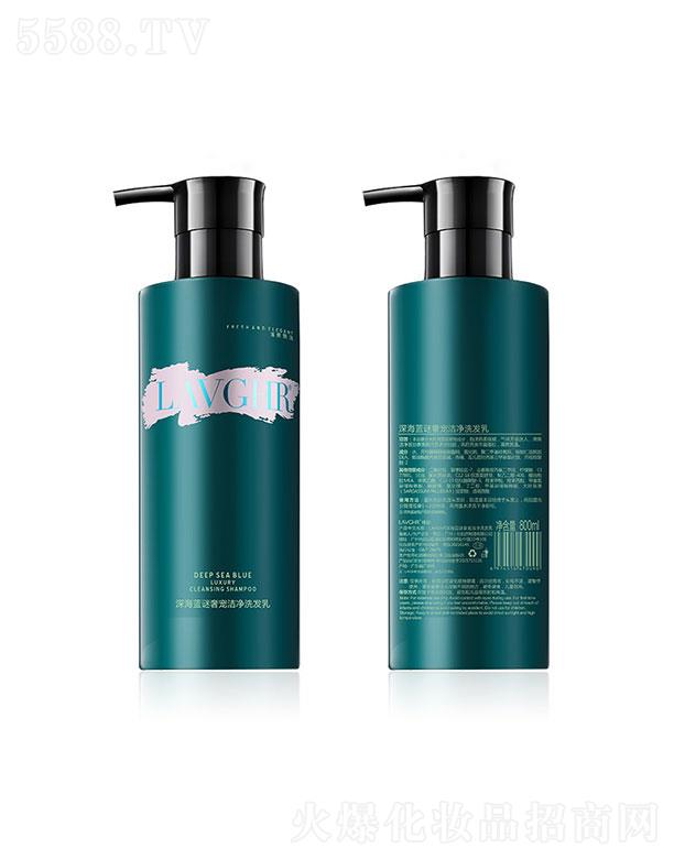 ���|(�V��)���yƷ�������޹�˾�����|   LAVGHR��{�i�݌�����ϴ�l(f��)��  �̝����