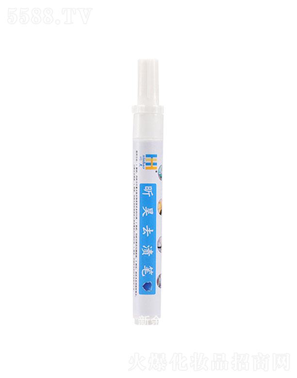 ����껺��t(y��)�ÿƼ����޹�˾������껺�   ��ȥ�n�P  ��y��ϴ   ����͝n