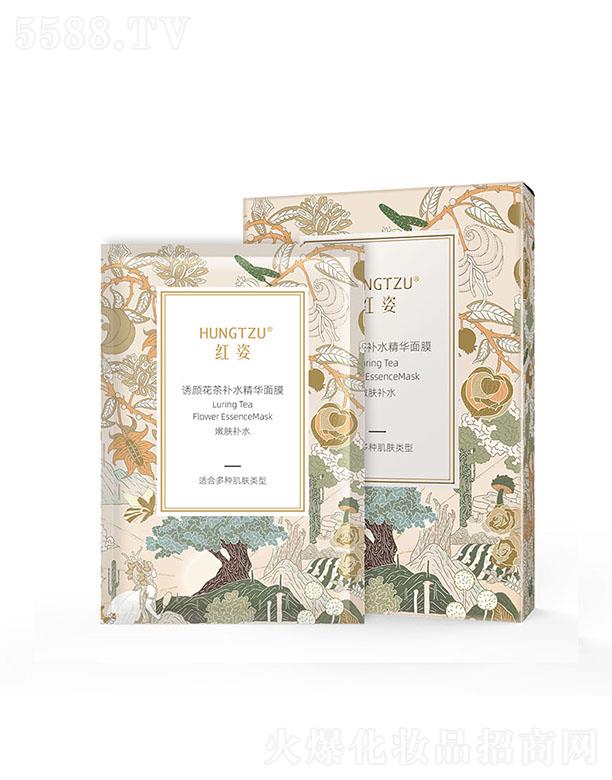 �V���Ϲ��ϻ��yƷ���޹�˾���t�� �T����a(b��)ˮ���A��Ĥ