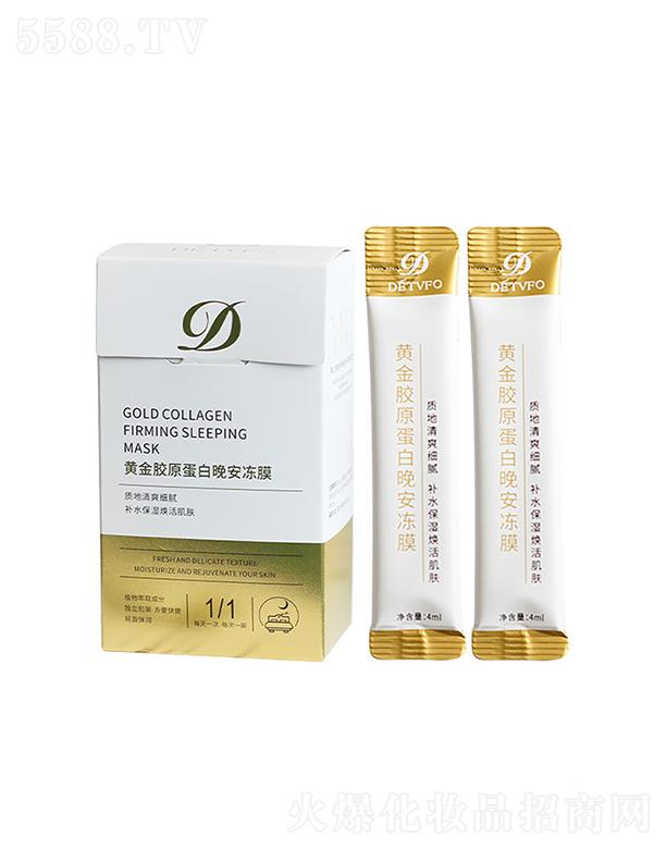 �V�ݰ˱�ˮ����Ƽ����޹�˾���V�ݰ˱�ˮ   �µ¾Sܽ�S���zԭ����������Ĥ   �aˮ����