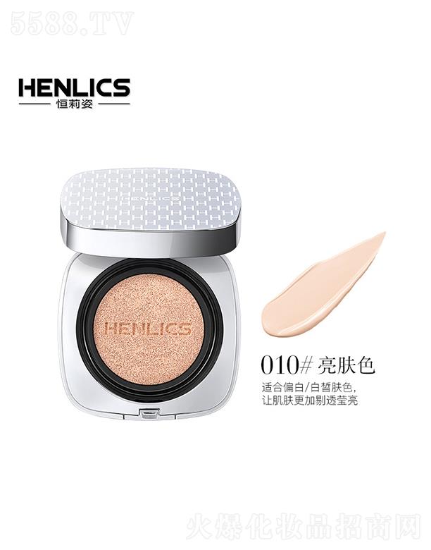 �V�ݺ��򻯊yƷ���޹�˾�������˸��徫͸�z�����w��観֊y��|˪ 010#���wɫ