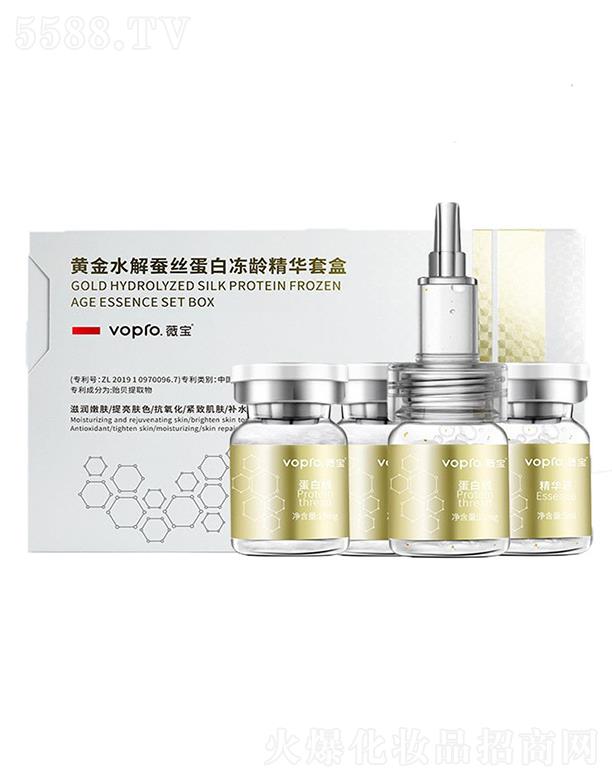 �V�����Rˎ�I(y��)���޹�˾���V�����R  ޱ���S��ˮ���Q�z���׾��AԭҺ�׺�   �a(b��)ˮ����