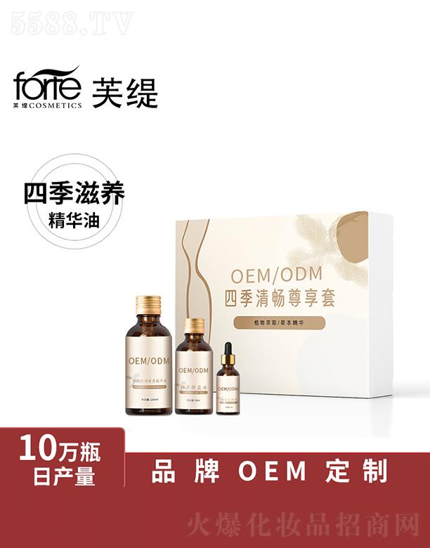 �V����ܽ�����yƷ���޹�˾���V����ܽ��    ܽ���ļ����B(y��ng)���A��    ���͝��c