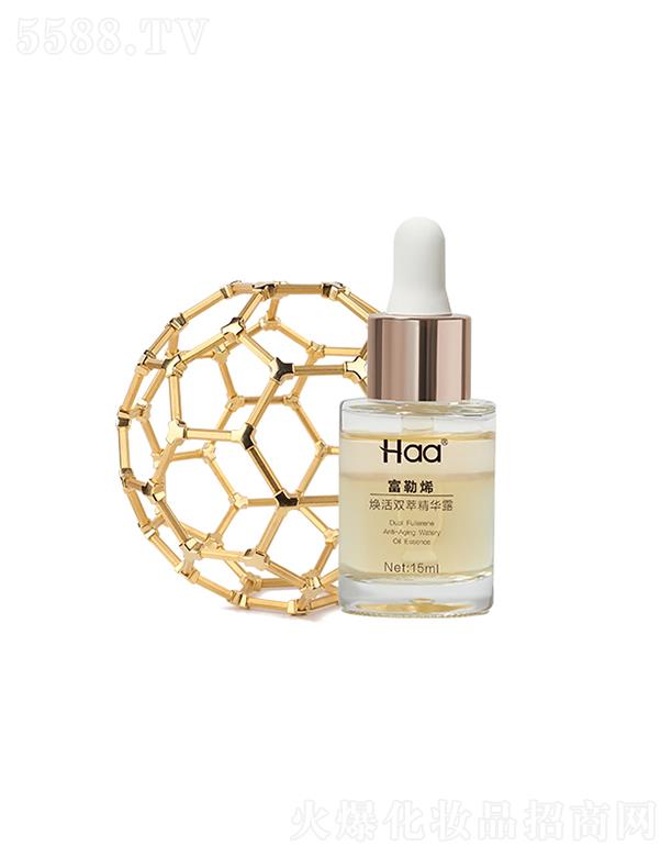 �Ϻ��w������߿Ƽ����޹�˾��Haa����ϩ�����p�;��A¶ 15ml���������Ļ��p��