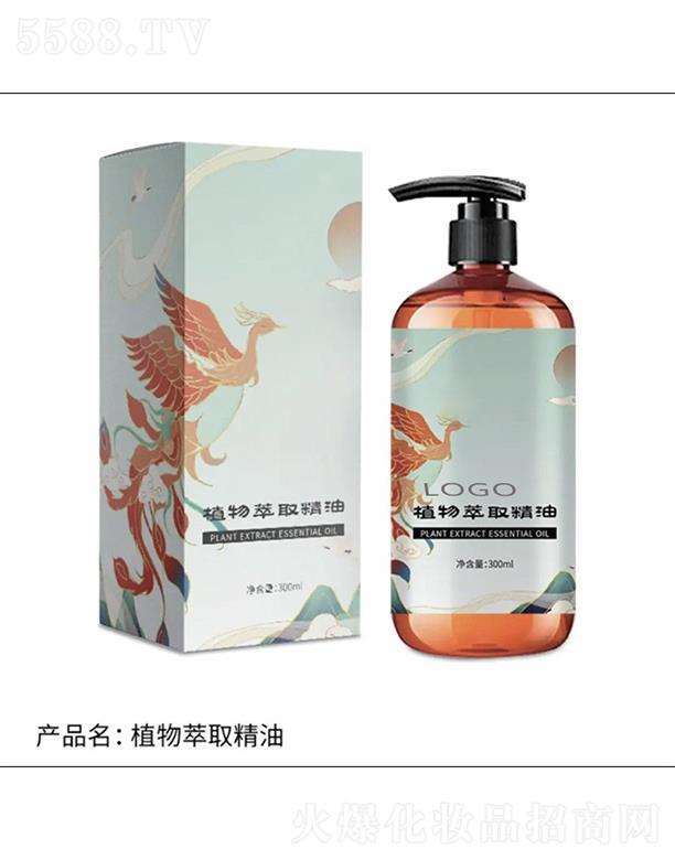 �V���{(l��n)������ˎ�I(y��)���޹�˾���V���{(l��n)������ֲ����ȡ���� ���w���Ͷ���ͬ��S�Ҷ���OEM/OBM