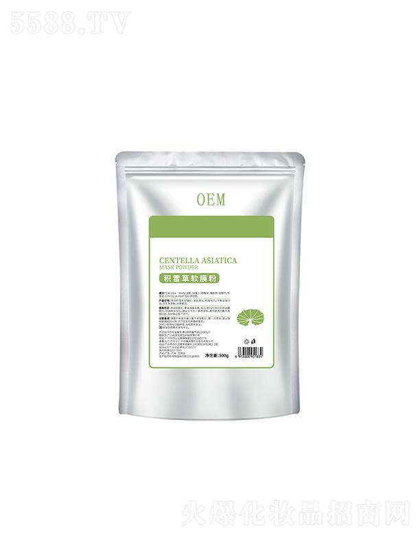 �V���{������ˎ�I(y��)���޹�˾���V���{������eѩ��ܛĤ�� 500gȥ���^������Ĥ���ƏS��