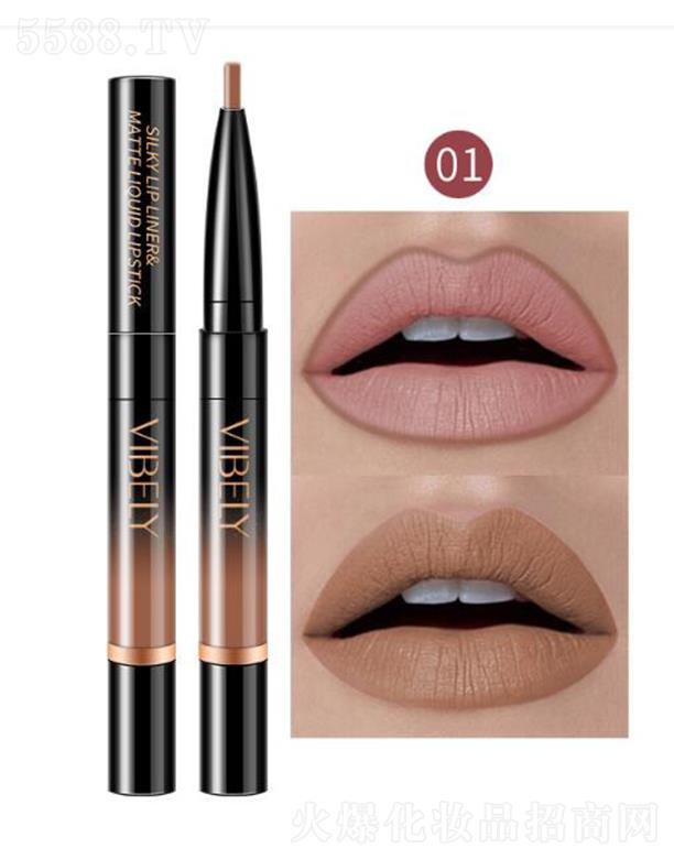 �V���Ѓ�(y��u)ɫ���yƷ���޹�˾��VIBELY�p�^�����P01