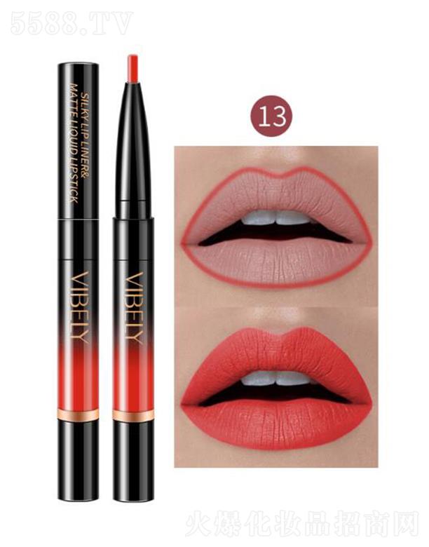 �V���Ѓ�(y��u)ɫ���yƷ���޹�˾��VIBELY�p�^�����P13