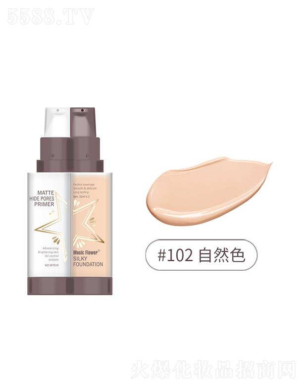 �V�|�߲ʻ��yƷ�Ƽ����޹�˾��MusicFlower��覷۵�Һ#102��Ȼɫ