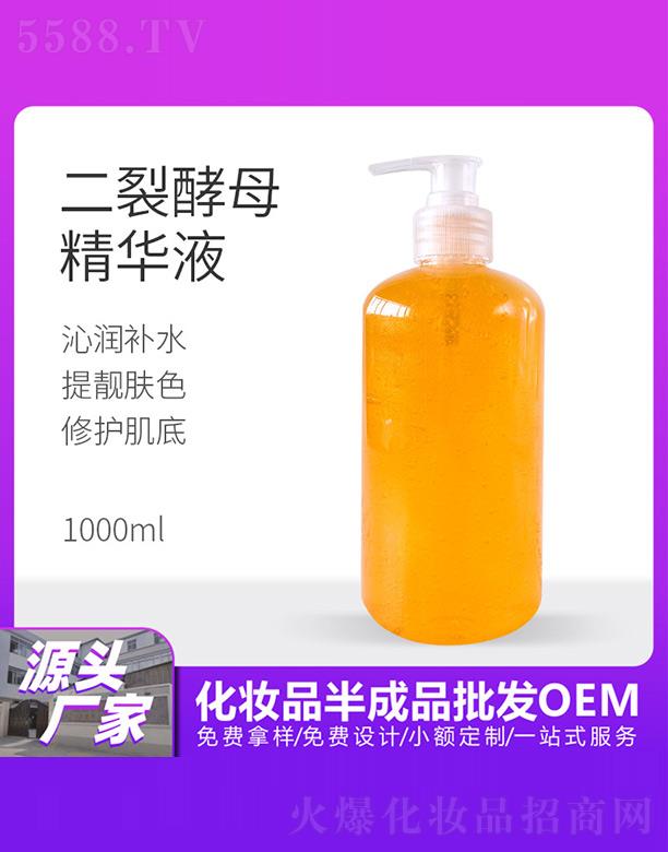 �V���������û��yƷ���޹�˾�������ö��ѽ�ĸ���AҺ 1000ml