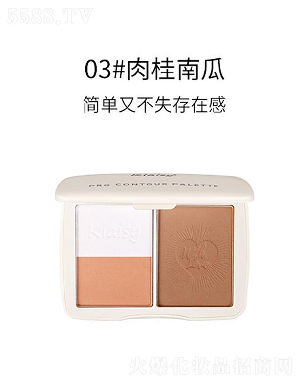 �|ݸ����ɭ����(y��ng)朹������޹�˾��Klaisy��Ӱ�ό���ݷ۱P03#����Ϲ�