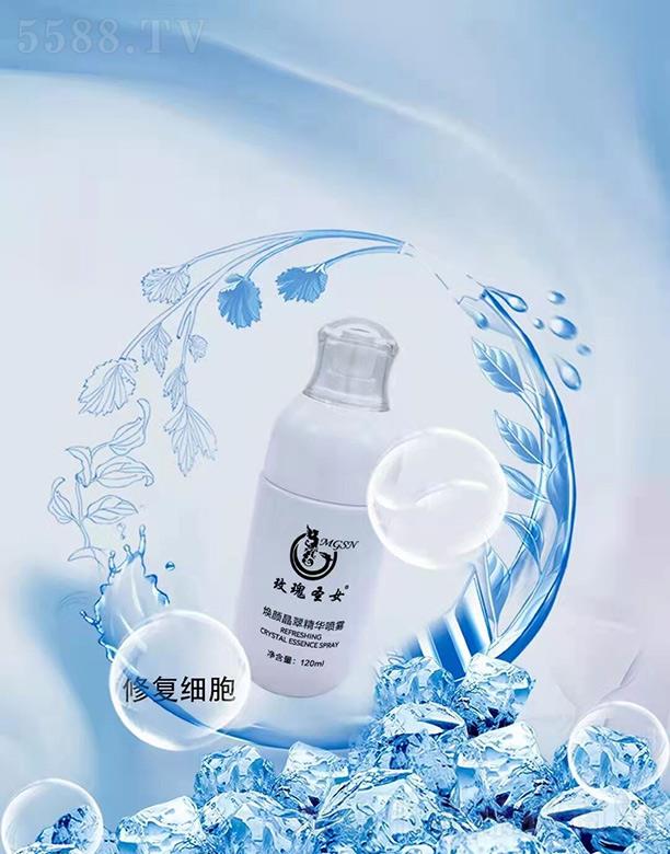 �����x�w������Ƽ����޹�˾��õ��ʥŮ����侫�A���F