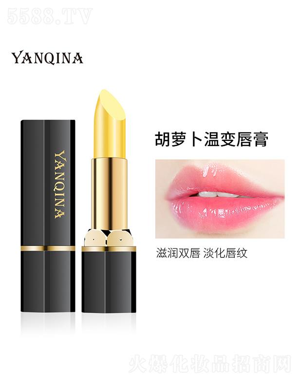 ���^�������Ȼ��yƷ���޹�˾��YANQINA�����Ⱥ��}����׃����