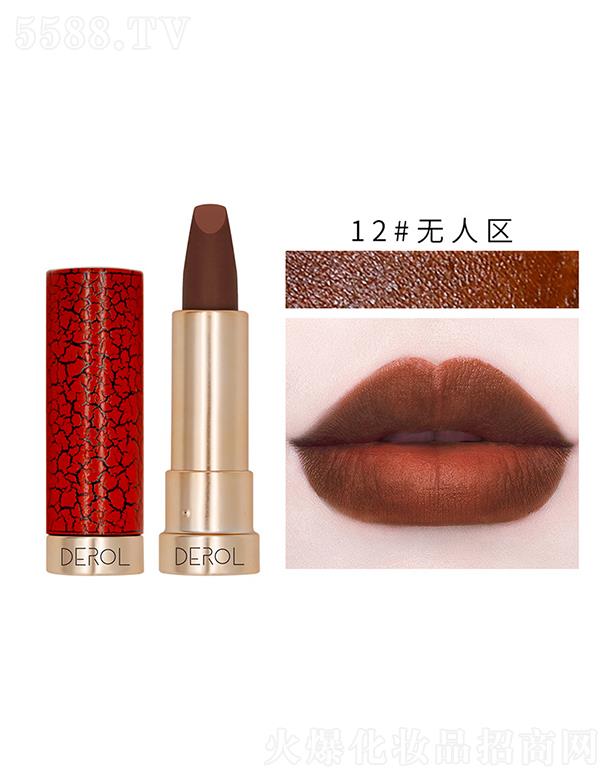 �V�|���R����Ƽ����޹�˾��DEROL�z�q�F�洽��12#�o�˅^(q��)