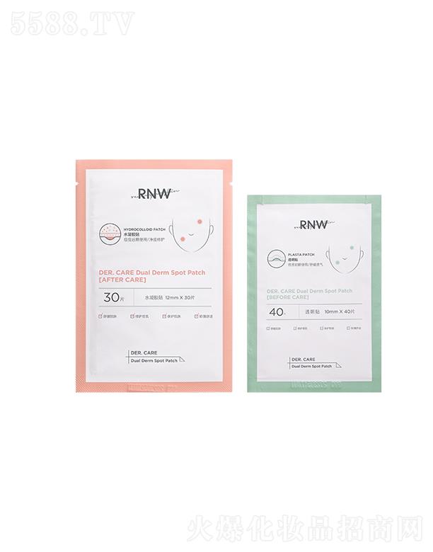 ��ޱ���yƷ���޹�˾����ޱ����嶻�N