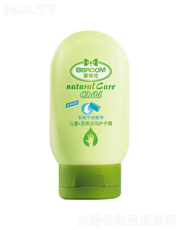 ���^�о_�λ��yƷ���޹�˾���뱶��ţ�̾��A�������̝��o(h��)��˪ 60g��Ч�̝������ֲ����ۼ��w