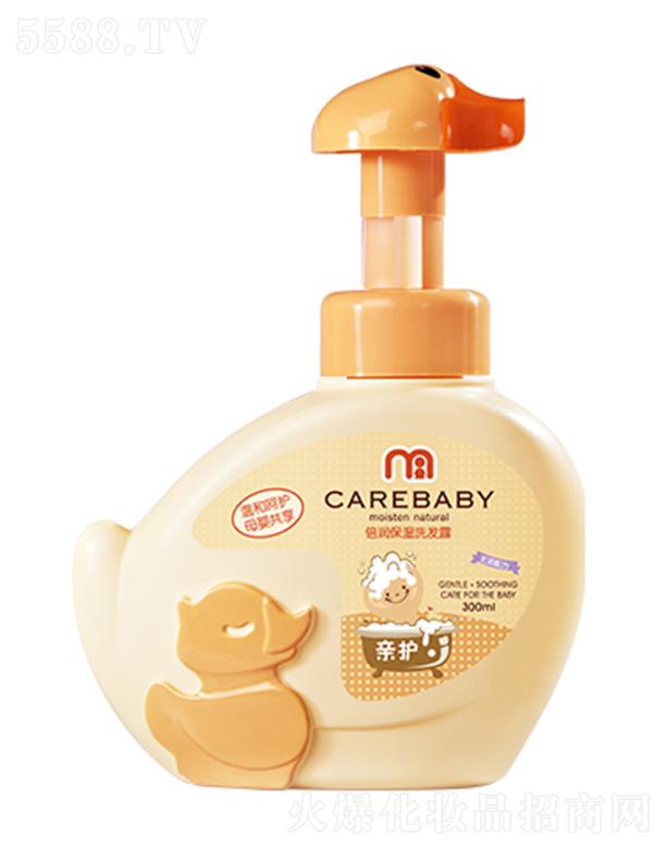 ���^�о_�λ��yƷ���޹�˾���H�o��������ϴ�l(f��)¶ 300ml��ĭ��ā�S���a��ˮ���澏�����^��Ƥ�w