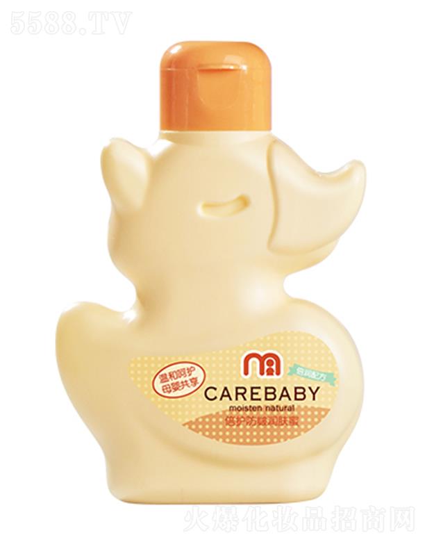 ���^�о_�λ��yƷ���޹�˾���H�o���o���坙�w�� ƽ��Ȳ�ˮ�ּ��I�B(y��ng)���A�����w��������