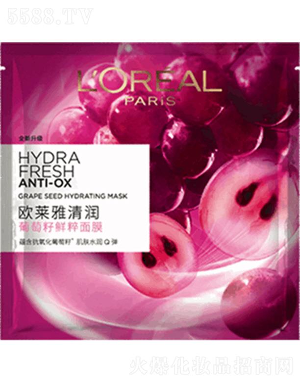 �W�R��(�Ї�)���޹�˾���W�R���������r����Ĥ ���ĵ����r���������õ���ˮ������