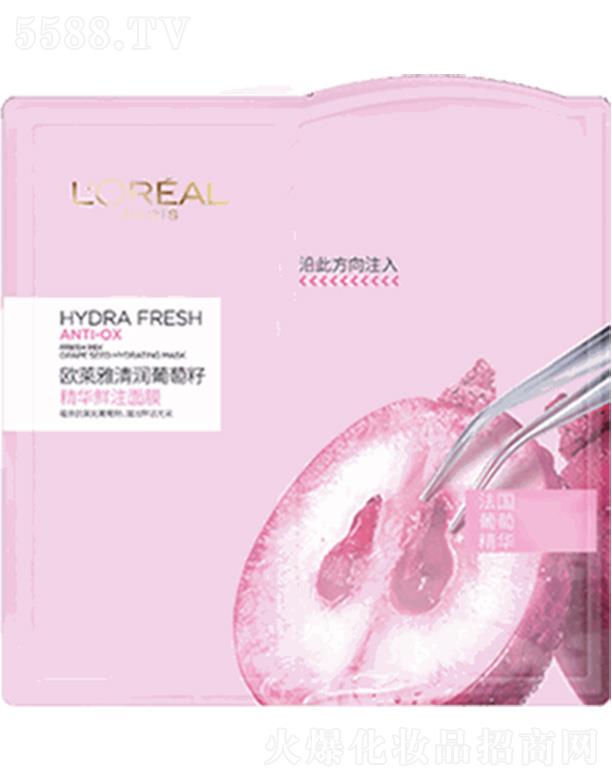 �W�R��(�Ї�)���޹�˾���W�R���坙�����Ѿ��A�rע��Ĥ �N(y��n)���r������Ŀ�������